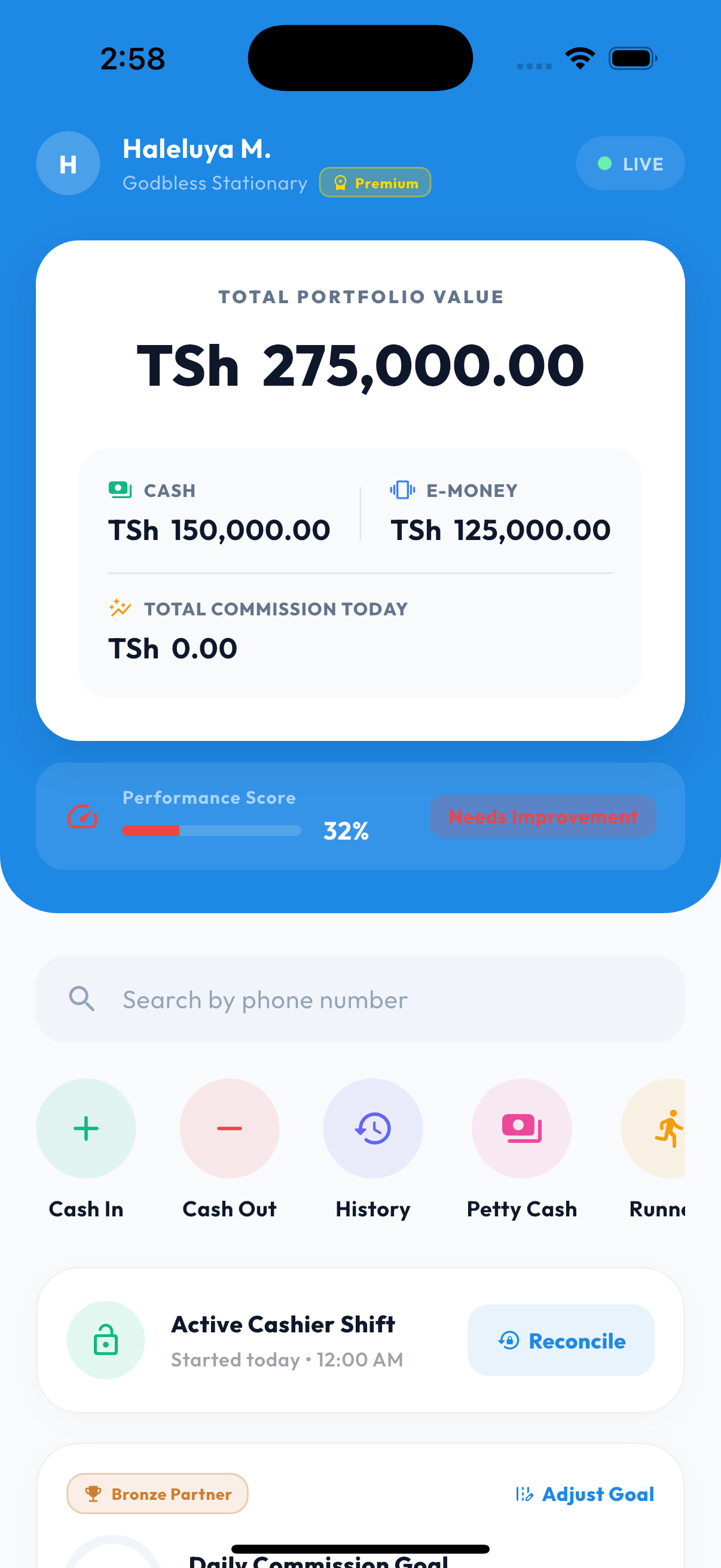 Wakala App platform preview